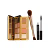Trish Mcevoy Eye & Face Makeup Wardrobing Collection (limited Edition)