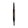 Trish Mcevoy Fuller Brow Definer