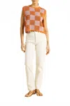 Trovata Bree Sweater Tank In Pink/orange In Multi