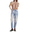 Trovata Carla Blouse In Fan Flower In Multi