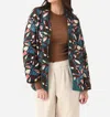 Trovata Yulia Shirtdress In Laurel Leaf In Multi