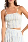 Trovata Summer Striped Cropped Tank Top In Pattern In Neutral