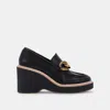 Trove Brenan Wedges Black Leather - Re:vita In Animal Print