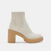 Trove Caster Booties Sandstone Canvas - Re:vita In Multi