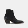 Trove Silma Booties Black Leather - Re:vita In Black