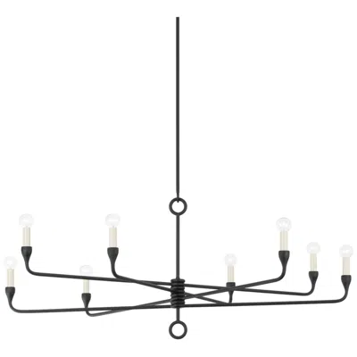 Troy 83in 8 Light Chandelier