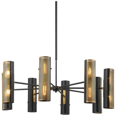 Troy Mikka 84" Steel 16 Lt Chandelier