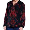 Tru Luxe Velvet Button Front Top In Multi In Multi