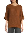 Tru Luxe Roll Sleeve Crew Neck Sweater In Gold In Gold