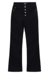 TRUCE TRUCE KIDS' BUTTON FLY FLARE JEANS