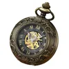 Truclothing Mechanical Skeleton Half Hunter Vintage Pocket Watch With Chain In Gold