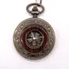 Truclothing Mechanical Skeleton Half Hunter Vintage Wooden Pocket Watch With Chain In Gold