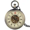 Truclothing Mechanical Skeleton Open Face Antique Pocket Watch With Chain In Gold