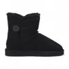 Truclothing Sheepskin Suede Winter Slip-on Bootie Indoor Outdoor In Animal Print