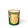Trudon 2024 Holiday Classic Angelo Candle