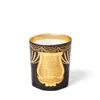 Trudon 2024 Holiday Classic Fir Candle