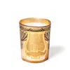 Trudon 2024 Holiday Intermezzo Arosa Candle