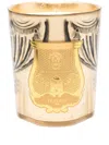 TRUDON AROSA 蜡烛（3千克）