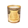Trudon Arosa Rose And Amber Classic Candle (limited Edition)