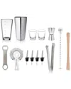True 14 Piece Barware Set In Multi