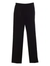 True Avenue Elasticated-waistband Trousers