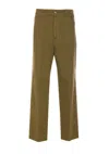 True Avenue Marta Jeans In Green