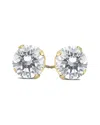 True Diamond 14k 1.95 Ct. Tw. Diamond Studs