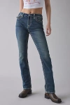 TRUE RELIGION TRUE RELIGION BILLIE SUPER T MID-RISE STRAIGHT JEAN IN MOON DAISY, WOMEN'S AT URBAN OUTFITTERS