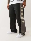 True Religion Color Blocked Nylon Jogger In Black