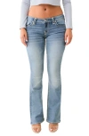 True Religion Joey Mid Rise Flare Flap Jeans In Medium Wash