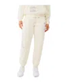 True Religion Drawstring Casual Pants In Dongbai
