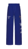 True Religion Reverse Terry Baggy Sweatpant