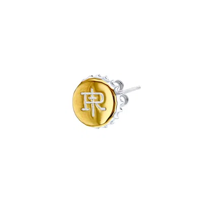 True Rocks Women's Gold / Silver  Bottle Top Stud Earring 2tone Gold/silver