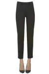 True Royal Kim Cigarette Trousers In Black