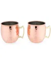 True Set Of 2 Hammered Moscow Mule Copper Mugs