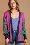 Truedames Animal Print Open Front Sweater Cardigan In Multi