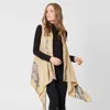 Truedames Aztec Pattern Embroidered Vest In Nude