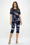 Truedames Bns Capri Pants Set In Multi