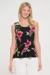 Truedames Bns Print Sleeveless Tank Top In Brown