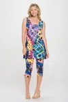 Truedames Bns Tank Capri Pants Set In Multi