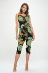 Truedames Bns Tank Capri Pants Set In Multi