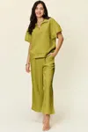 Truedames Full Size Texture Half Zip Short Sleeve Top And Pants Set In Green
