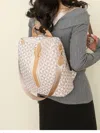 Truedames Geometric Pattern Backpack Bag In Sand