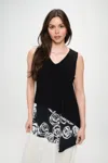 Truedames Hit Sleeveless Contrast Top In Black
