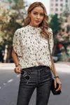 Truedames Leopard Print Open Back Knot Drop Shoulder Top In White