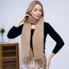 Truedames Leopard Pattern Fringe Winter Scarf In Neutral