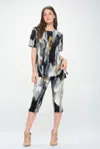 Truedames Matching Capri Pant Set In Plus Size In Multi