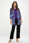 Truedames Mir Duster Jacket In Multi