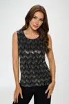 Truedames Nylon Foil Contrast Tank Top In Black