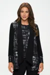 Truedames Nylon Foil Sequin Contrast Jacket In Black